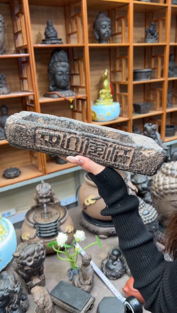 陶土【火山泥】江枫盆