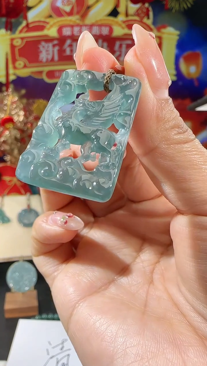 【闪购商品】翡翠吊坠(不含链)未镶嵌貔貅