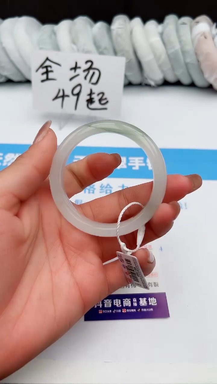 【闪购商品】石英质玉手镯未镶嵌z132-PA50