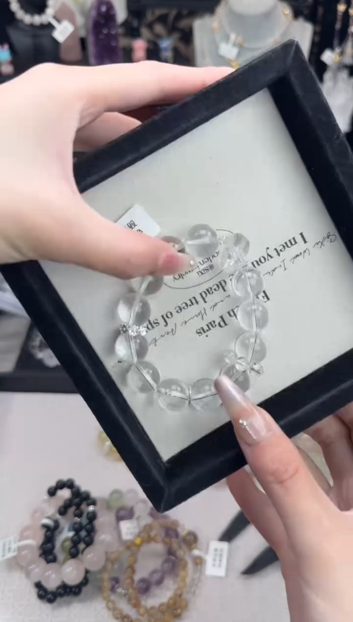 【闪购商品】水晶手链未镶嵌天然水晶 多样性发货