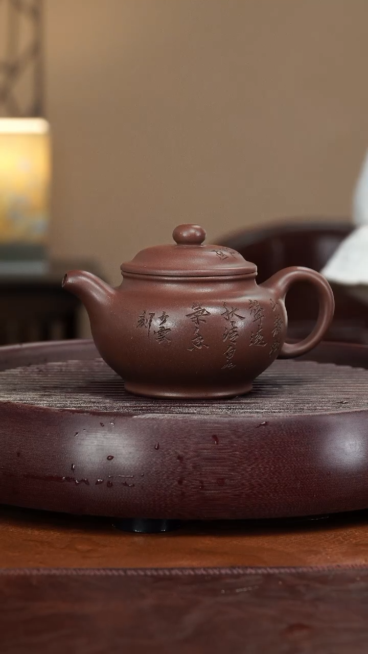 【闪购商品】紫砂茶壶宜兴紫砂壶