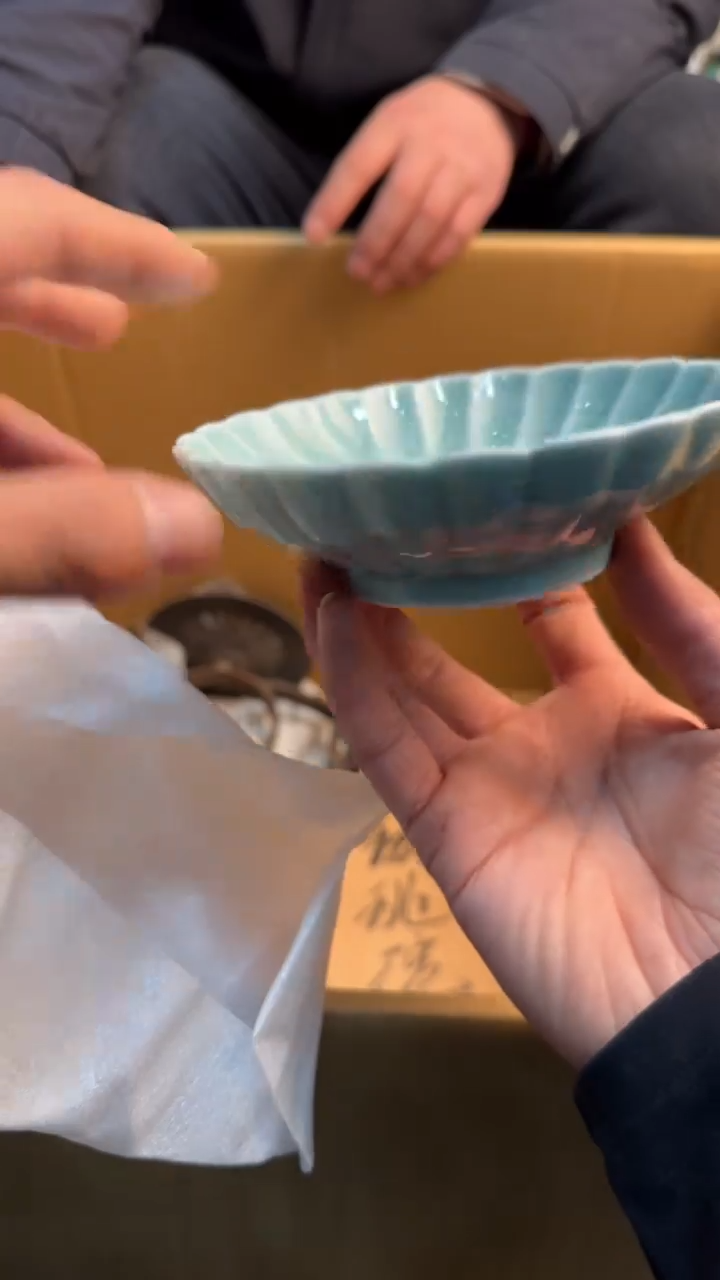 【闪购商品】茶盏88888888  646