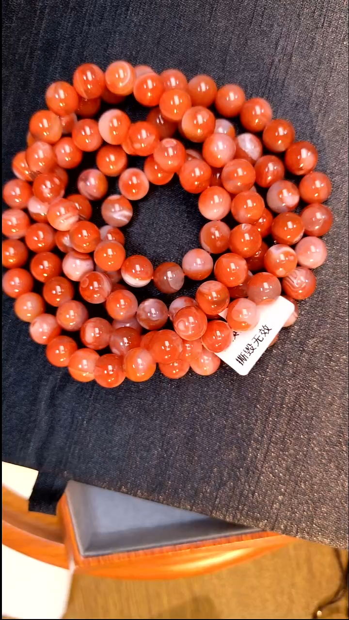 颈饰未镶嵌南红玛瑙108  K9+