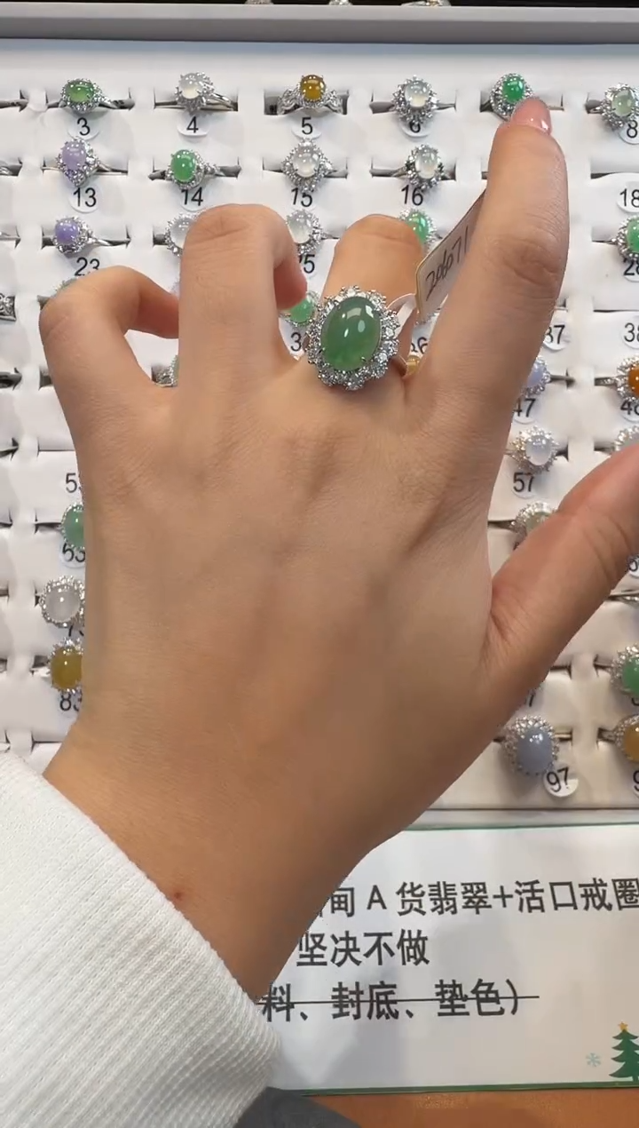 银S925镶嵌戒指翡翠925银镶翡翠戒指镶嵌142