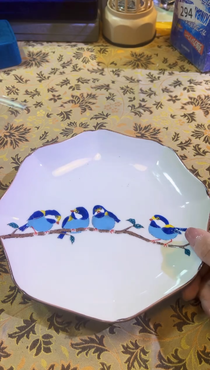 【闪购商品】瓷片陶茶666文玩周边多人