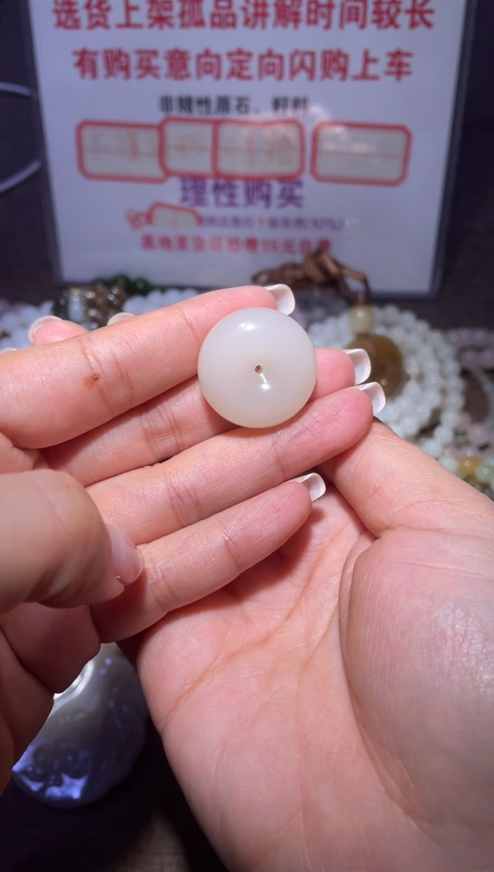 未镶嵌和田玉挂件霸**急x252