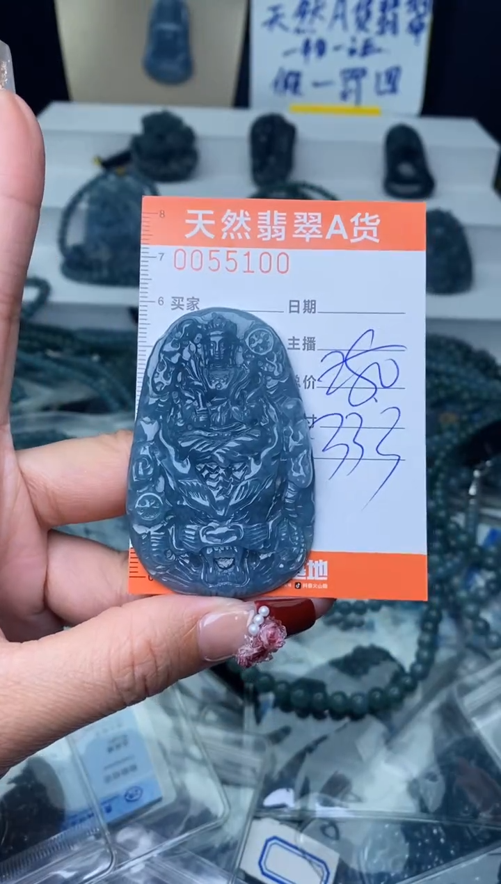 【闪购商品】翡翠颈饰未镶嵌···········