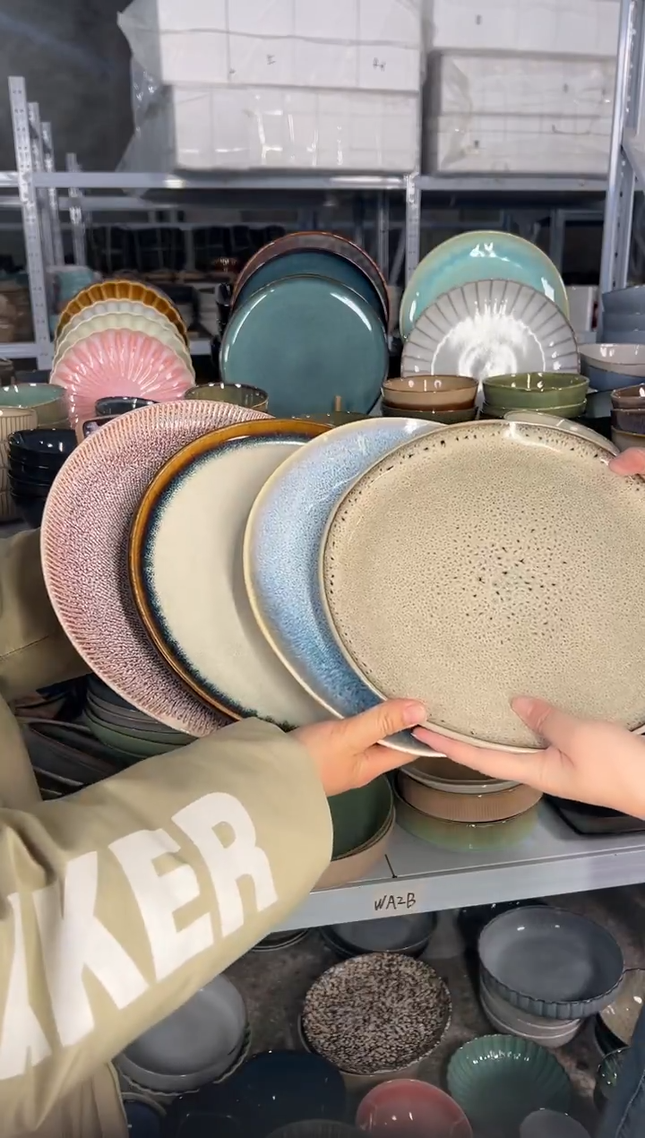 陶瓷外贸尾货瑕疵满20包邮X4 大盘10.5英寸