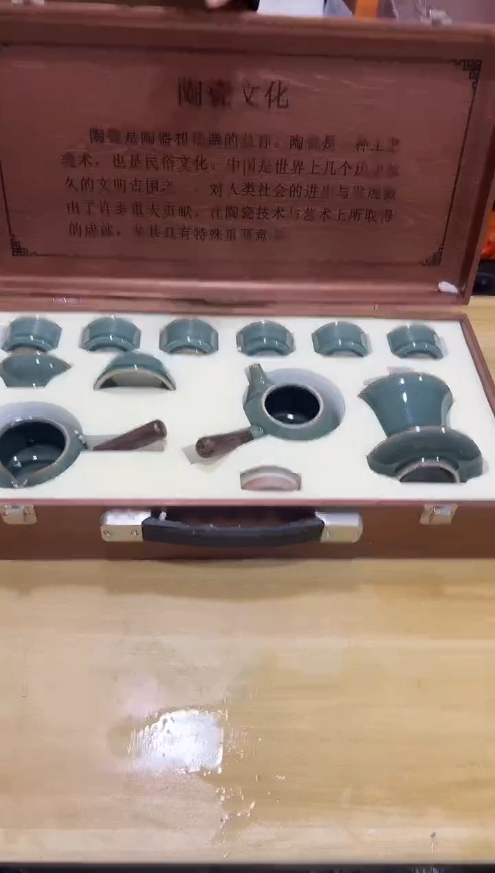 瓷片其他其他其他闪购链接