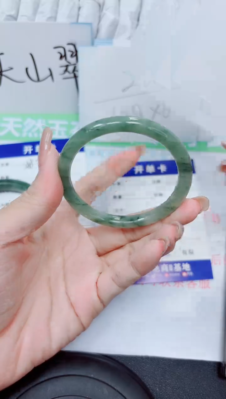 石英质玉手镯未镶嵌289  52.8