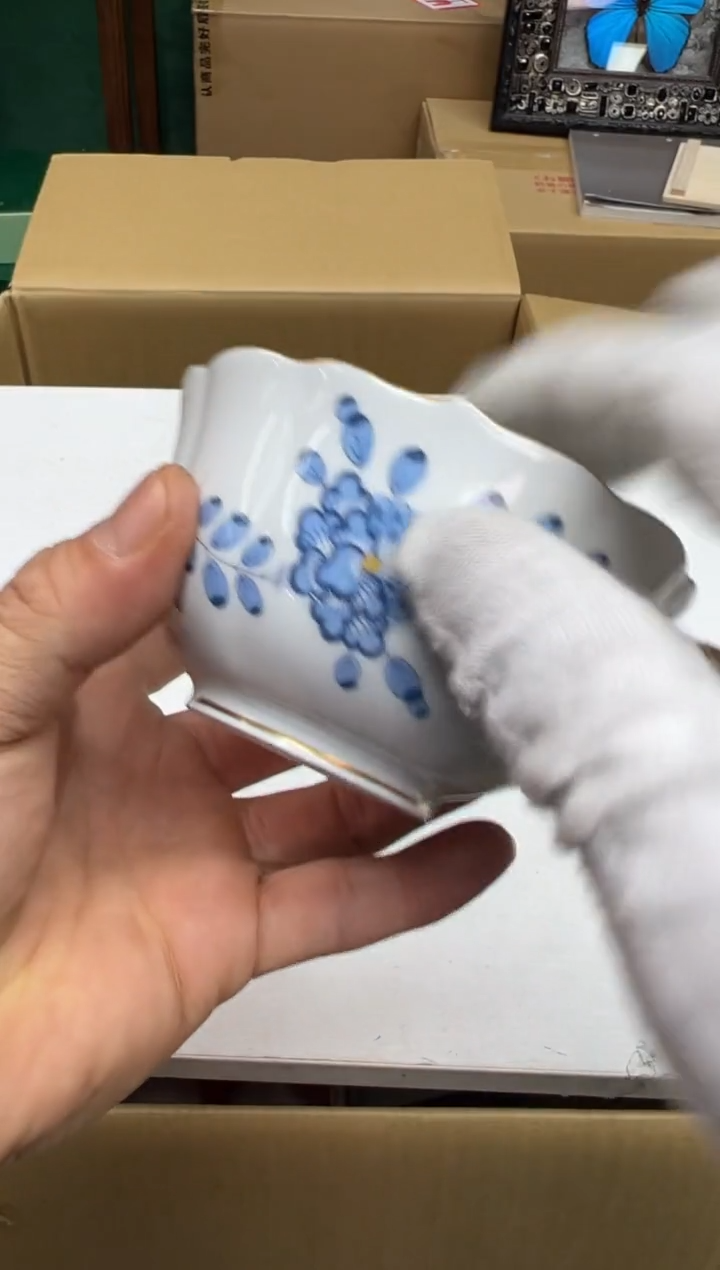 【闪购商品】瓷片H422 好好好好好好