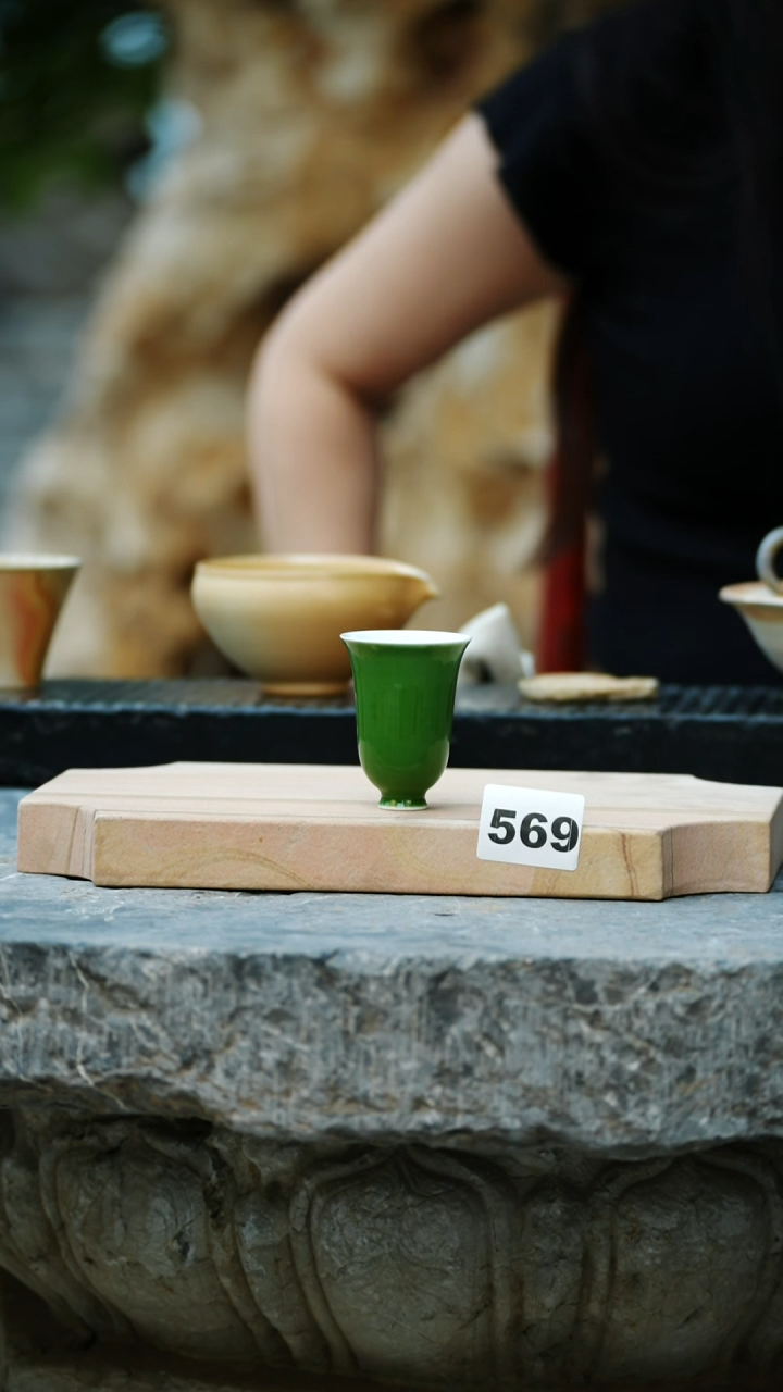 瓷片见山北野见山北野