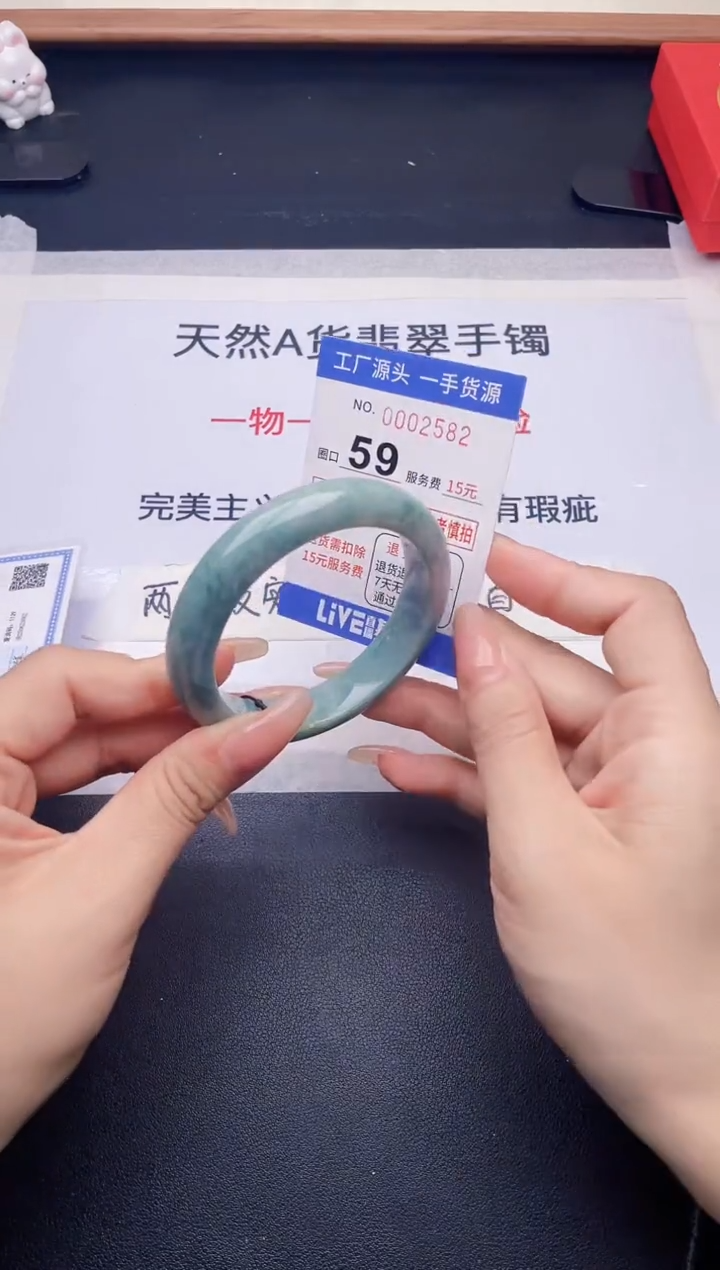 未镶嵌手镯翡翠翡翠手镯未镶嵌