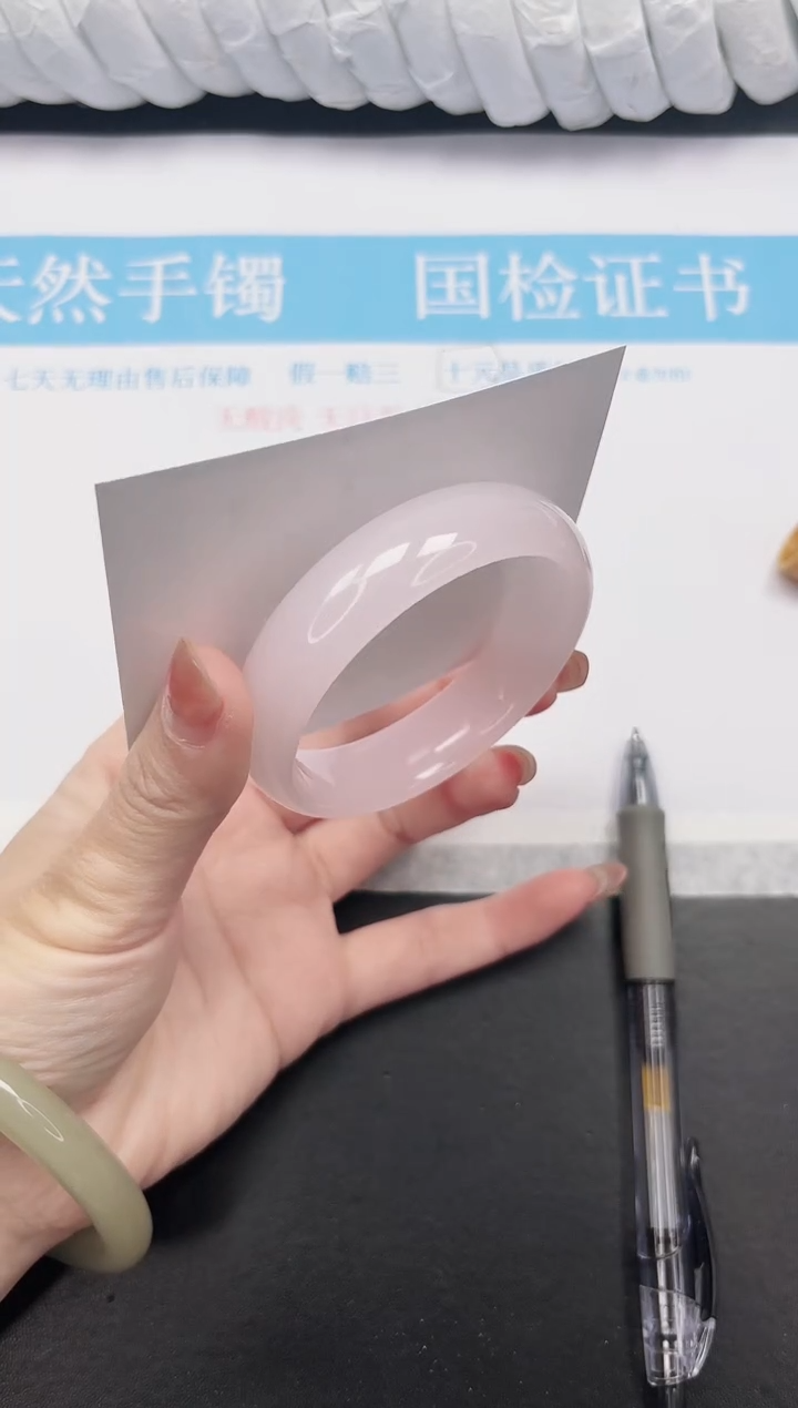 未镶嵌手镯石英质玉16-56.2YHF