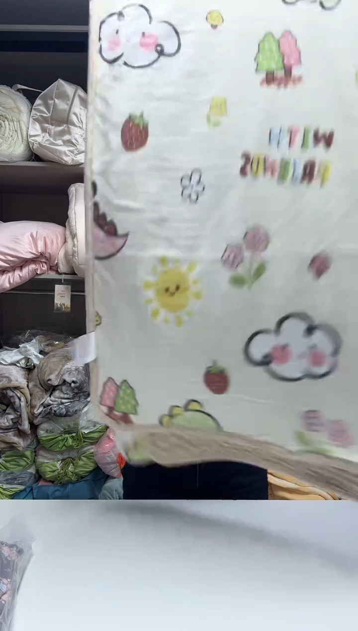 羊羔毛200*230cm豆豆绒被套卡通印花