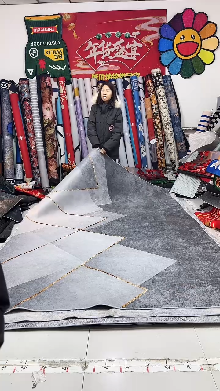 棉麻绒011 200*300