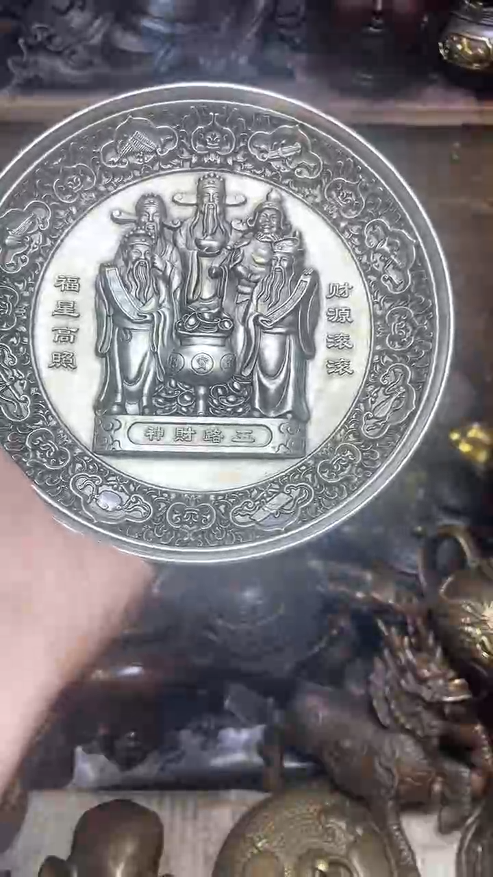 【闪购商品】精美铜器，点击下单