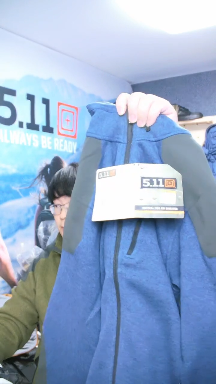 瑕疵品72407全拉链抓绒S蓝色