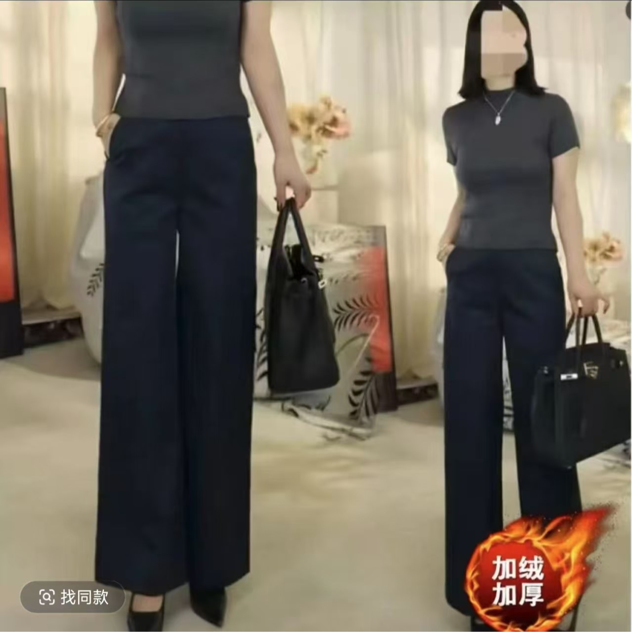 秋冬加绒加厚高腰窄版直筒裤2025新款时尚休闲裤女士显瘦百搭垂感