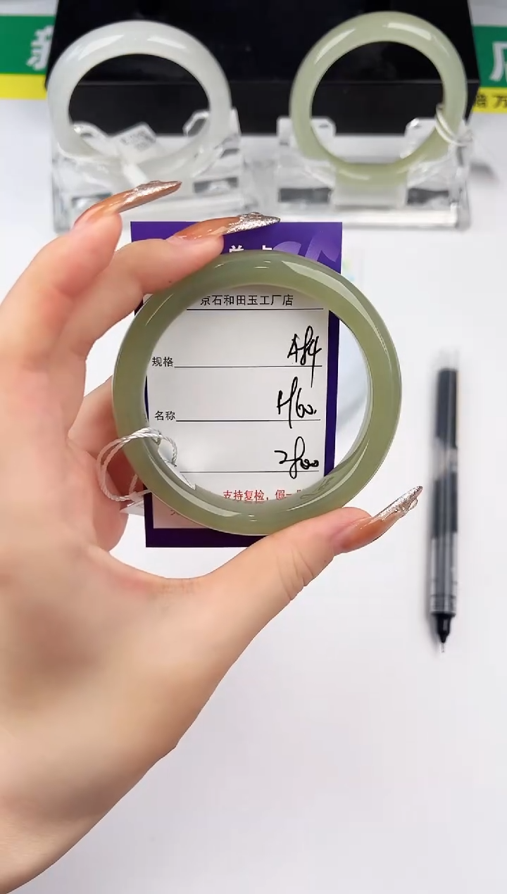 和田玉手镯未镶嵌84颜色微差无瑕