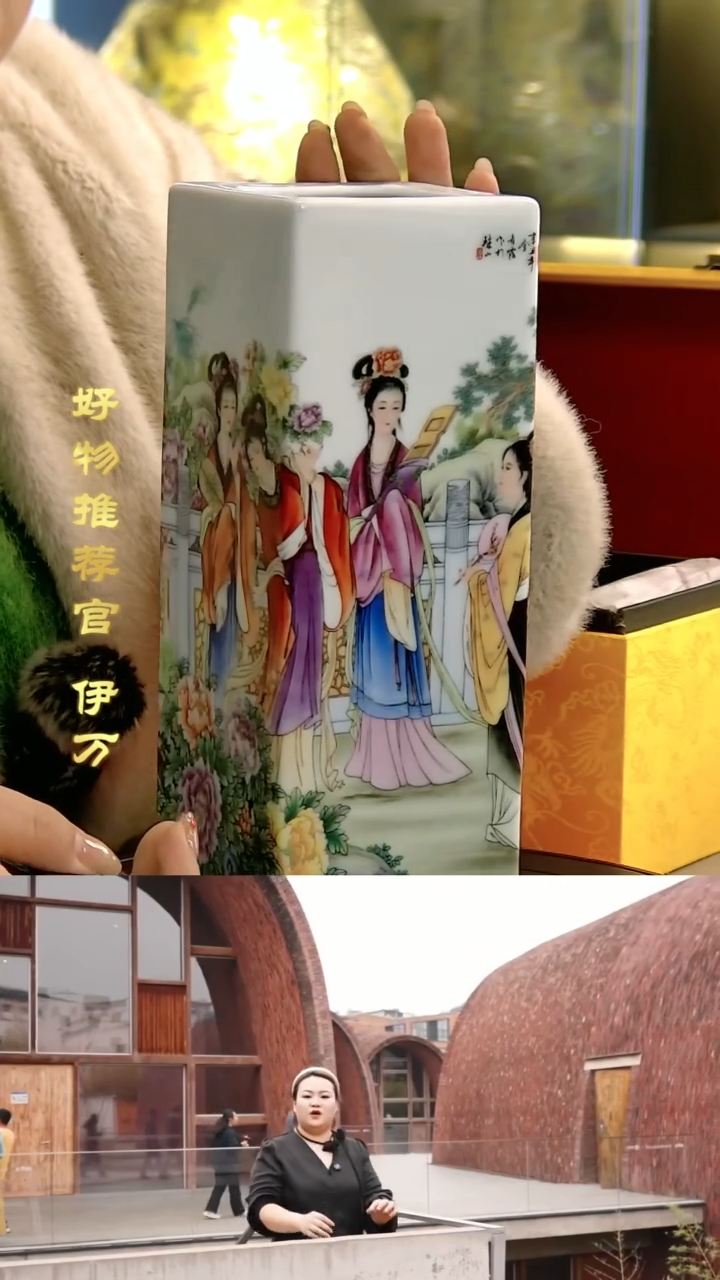 【闪购商品】摆件景德镇当代陶瓷摆件61