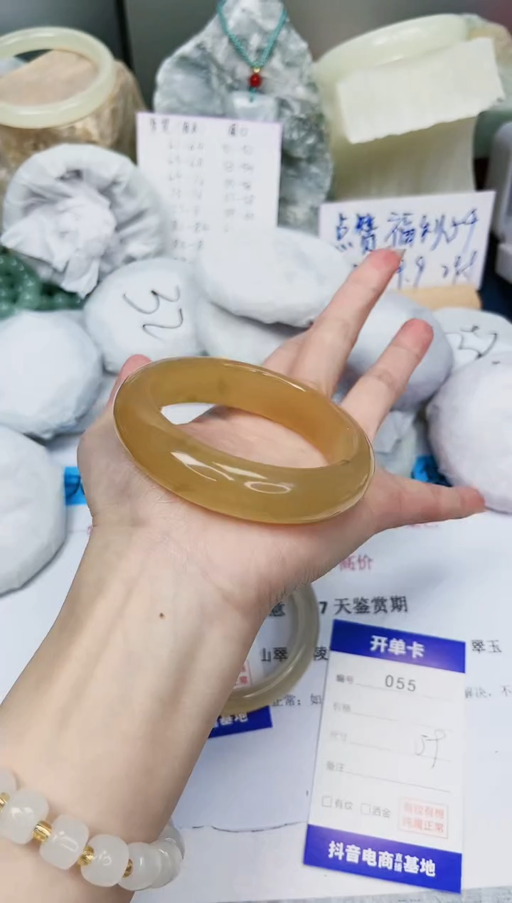 【闪购商品】石英质玉手镯未镶嵌55-财气镯-圈口59