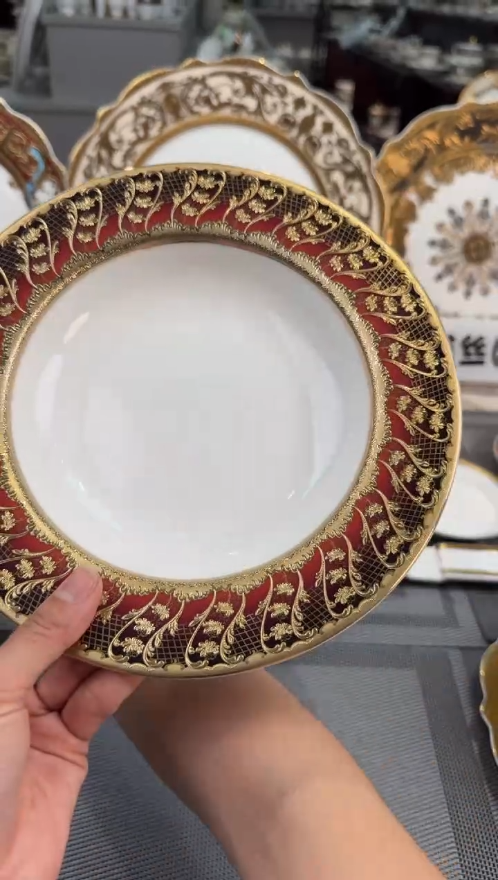 【闪购商品】瓷片8.5英寸草帽盘福利款