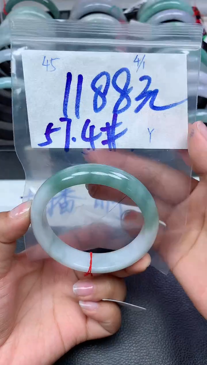 未镶嵌定制翡翠45毛货需精细抛光手镯拍一发一