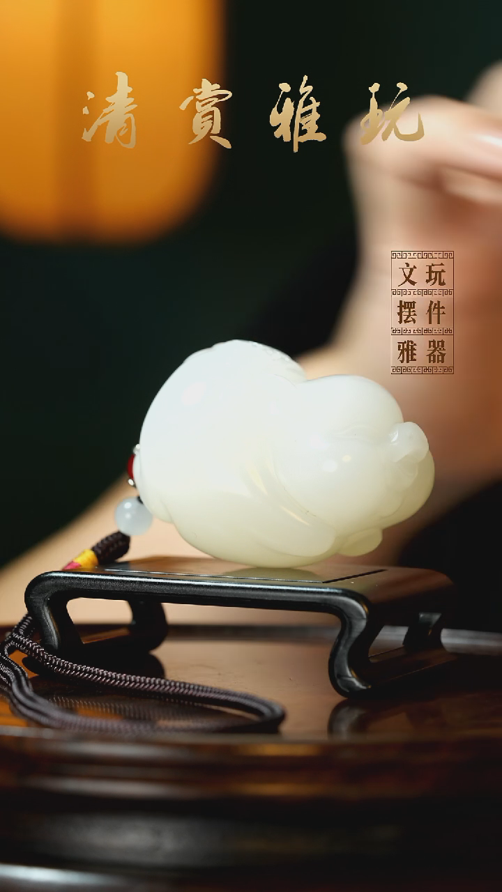 玉《纳福飞猪》手把件摆件