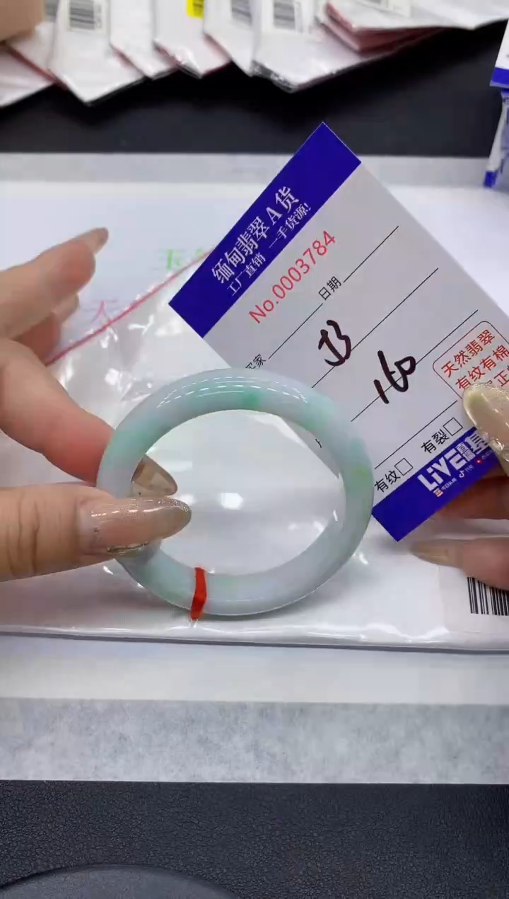 翡翠手镯未镶嵌84缅甸翡翠手镯