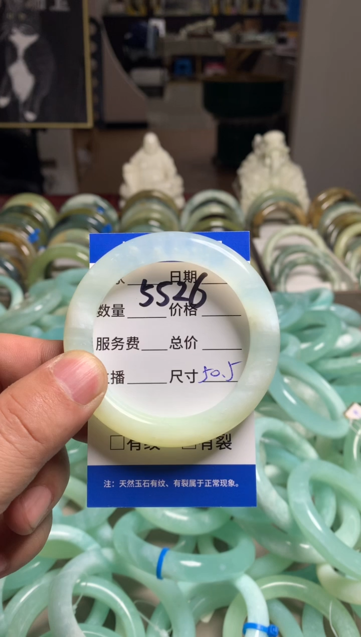 【闪购商品】蛇纹石玉手镯未镶嵌5526