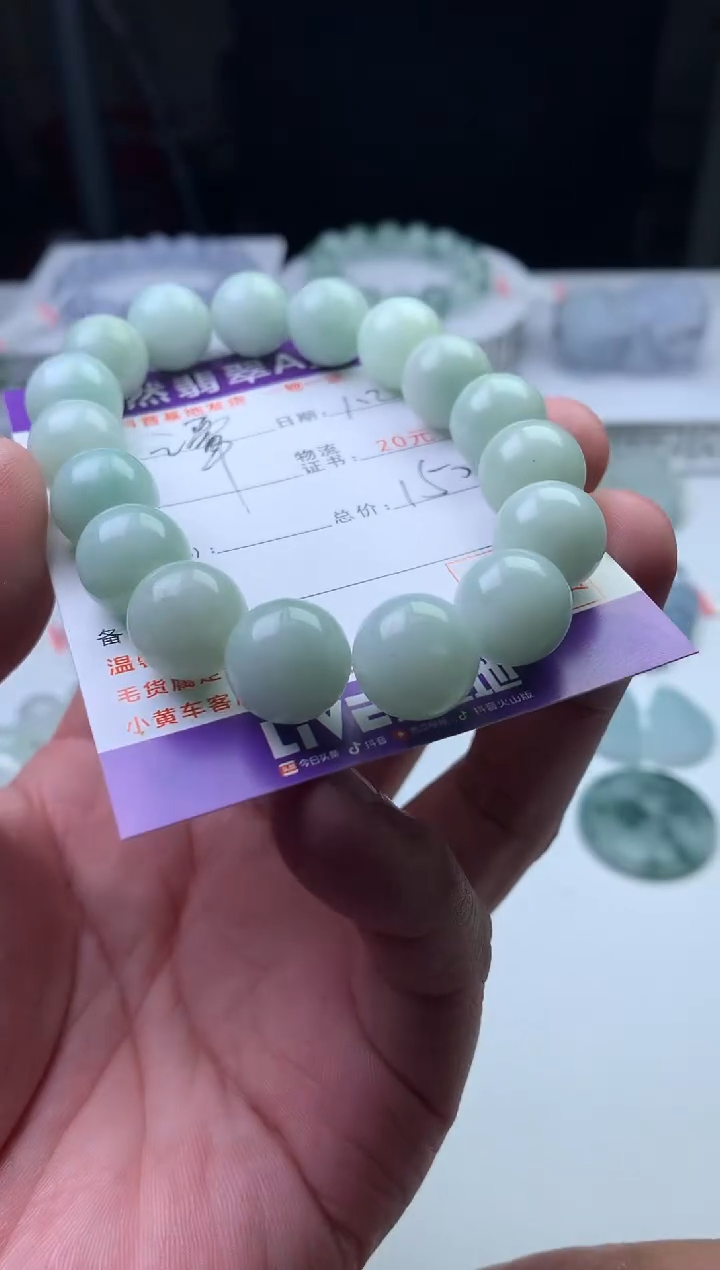 颈饰未镶嵌翡翠谭珠子12+