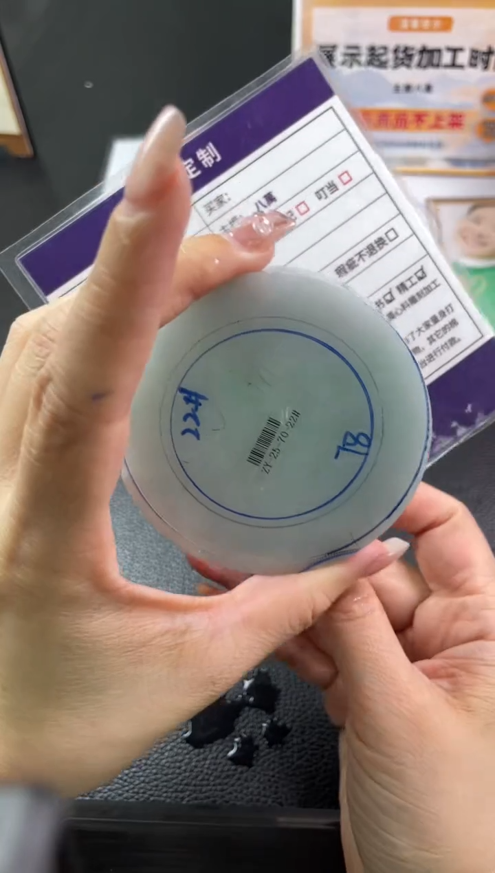 【闪购商品】定制翡翠手镯未镶嵌定制手镯ZBZX/DZS