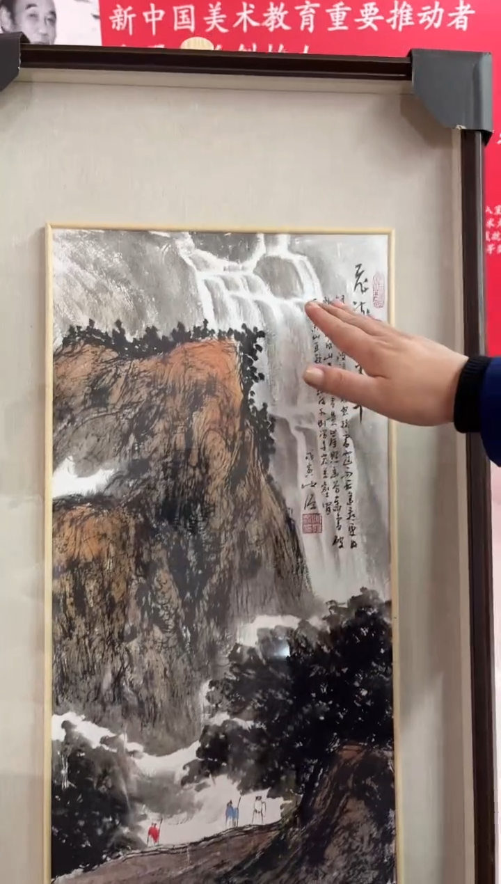 【闪购商品】绘画陈发源-国画-2平尺