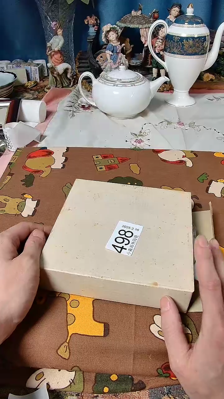 【闪购商品】杯小淼海外陶瓷工艺品