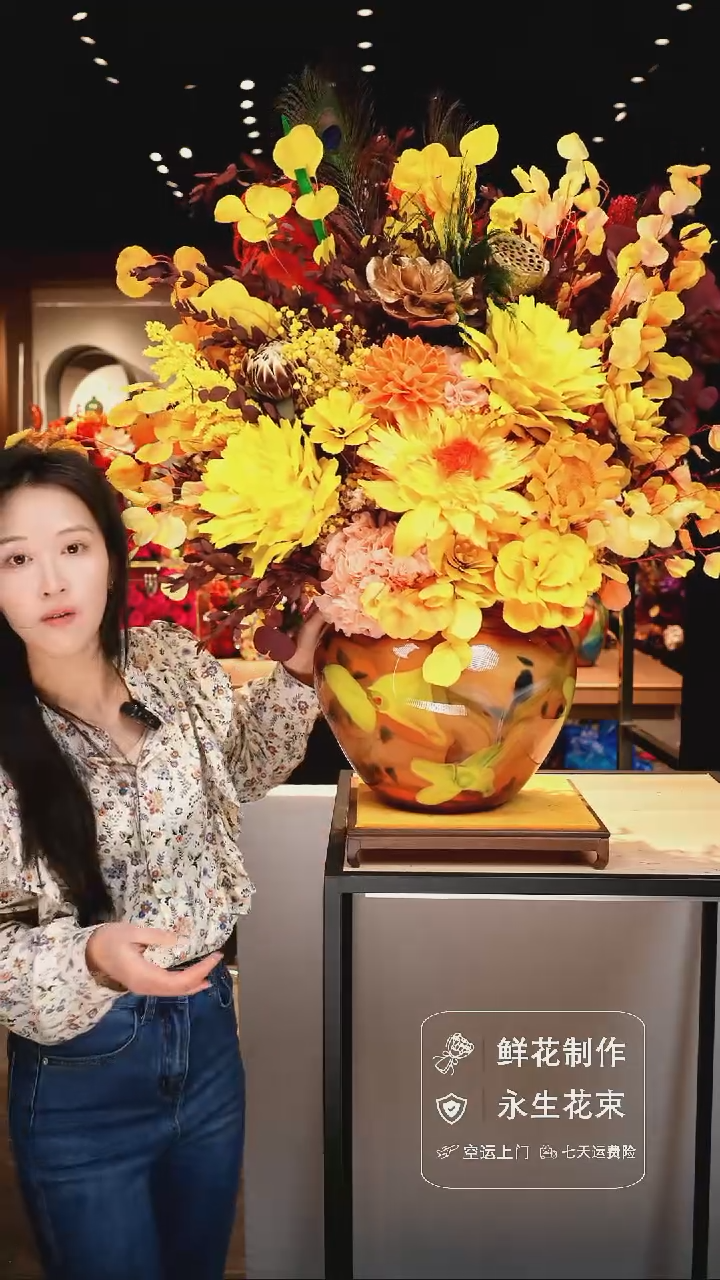 手工艺品琉璃手工花器花束空运包邮送货上门-以图片为准