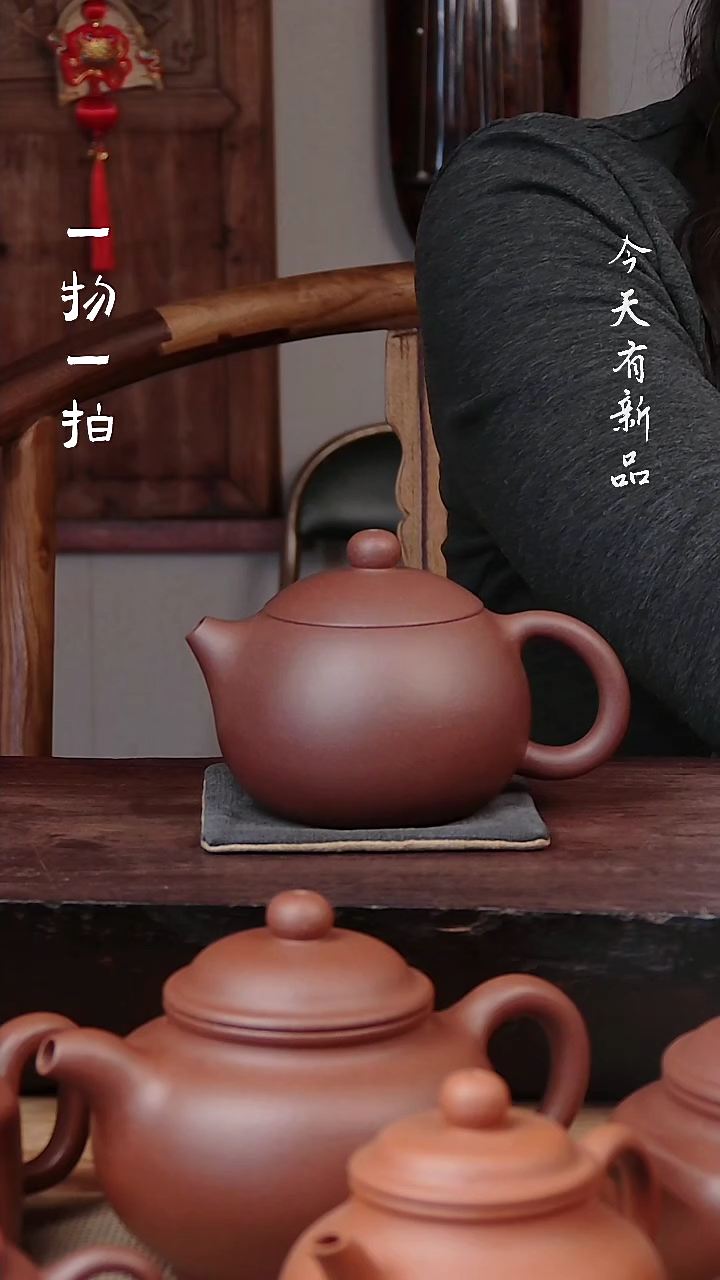 【闪购商品】紫砂茶壶紫泥半手工西施150cc