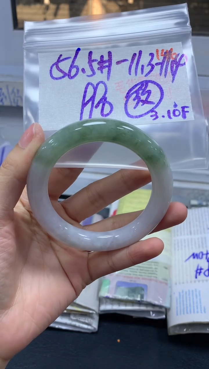 【闪购商品】定制翡翠未镶嵌毛货需精细抛光+手镯+990元