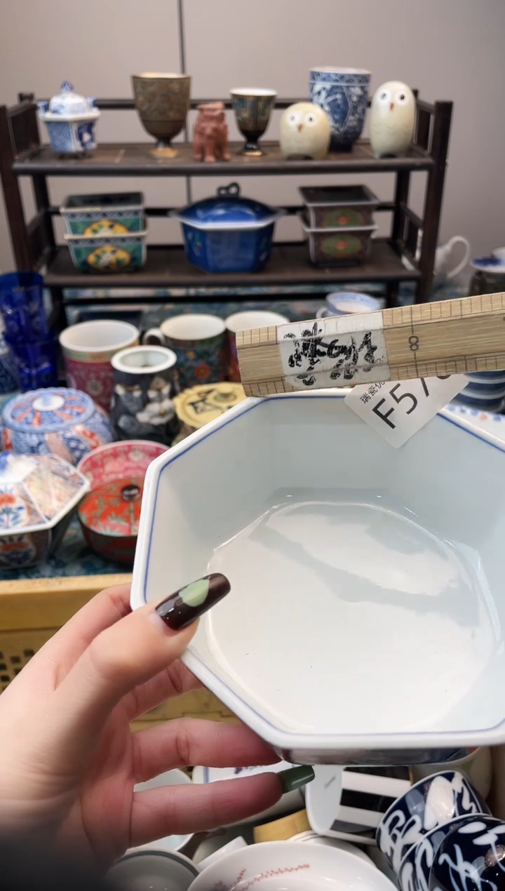 伊**洲瑞瓷甄选优品18包邮576