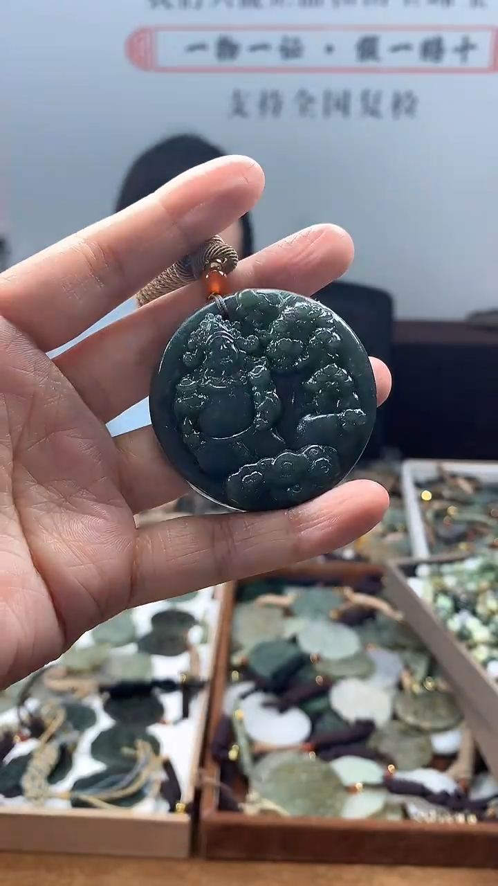 【闪购商品】和田玉颈饰未镶嵌42