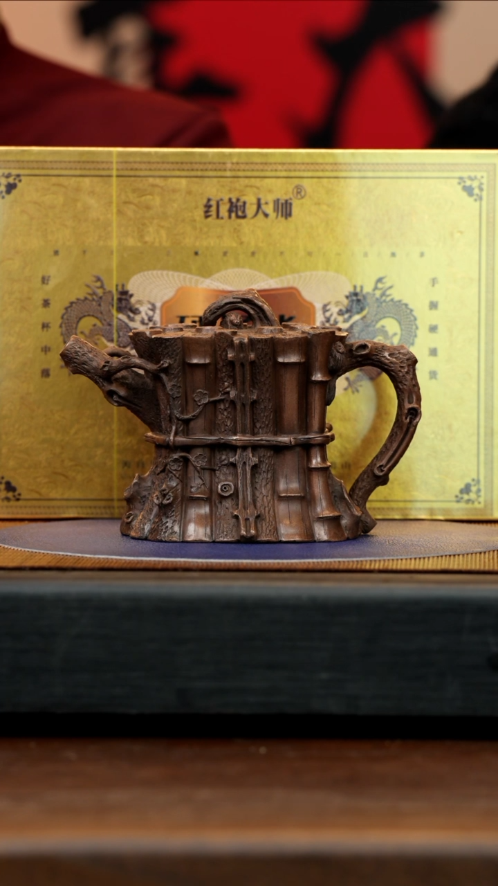 【闪购商品】紫砂茶壶CYL 古铜泥 束柴三友  