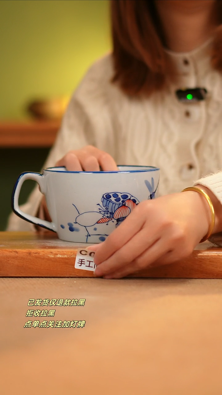 【闪购商品】其他C086窑林瓷业瓷器