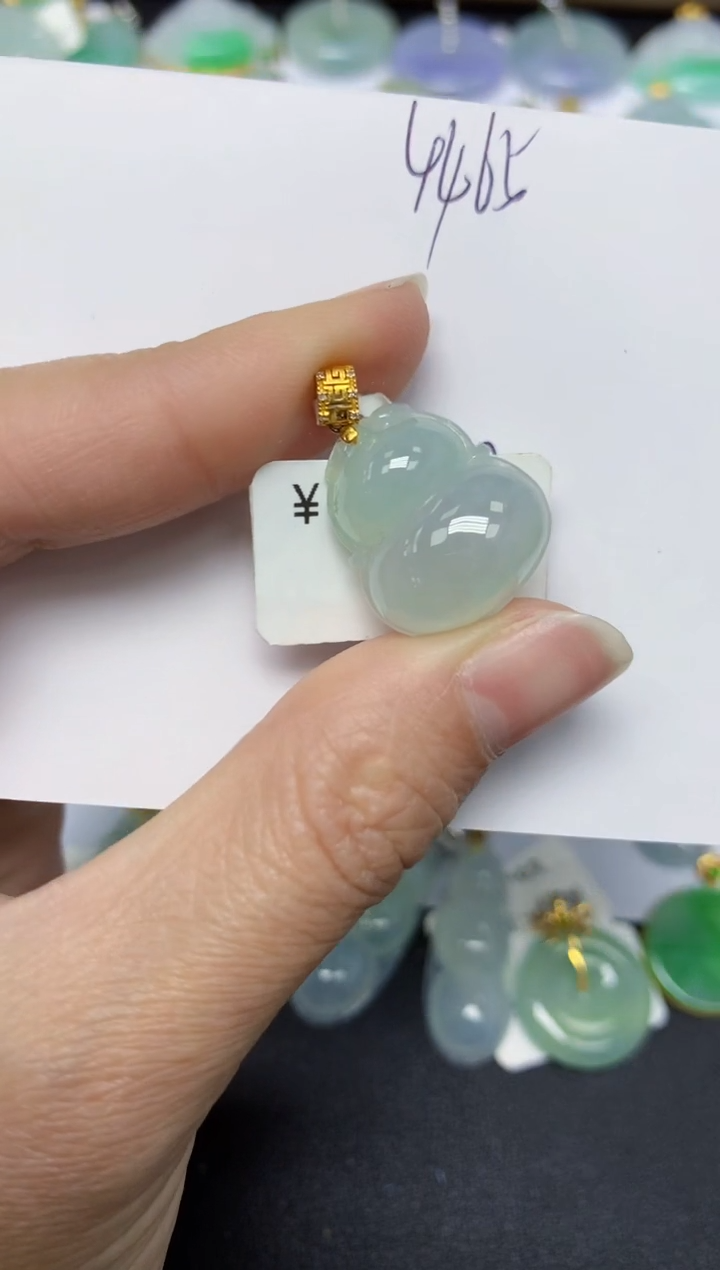 【闪购商品】翡翠颈饰18K金镶嵌 天然翡翠A货