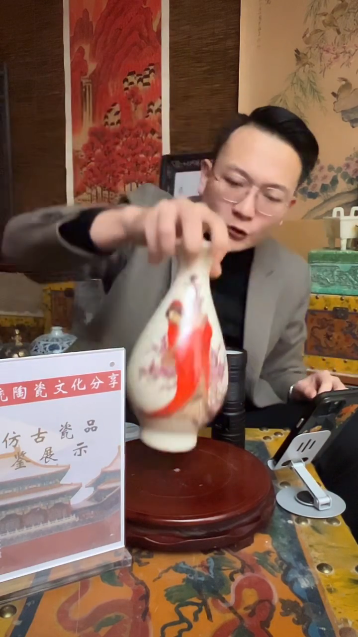 经典款景德镇陶瓷04