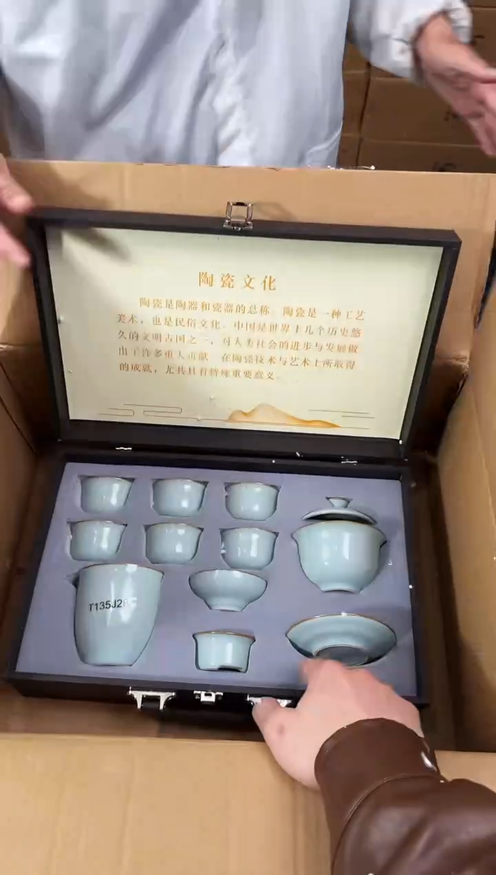 【闪购商品】知初山房清货商品链接@@888