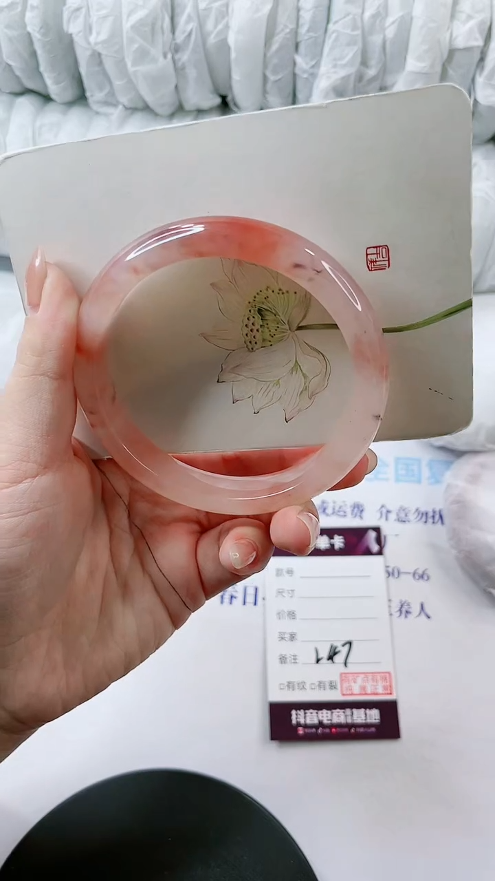 【闪购商品】石英质玉手镯未镶嵌多样性发货L47-64