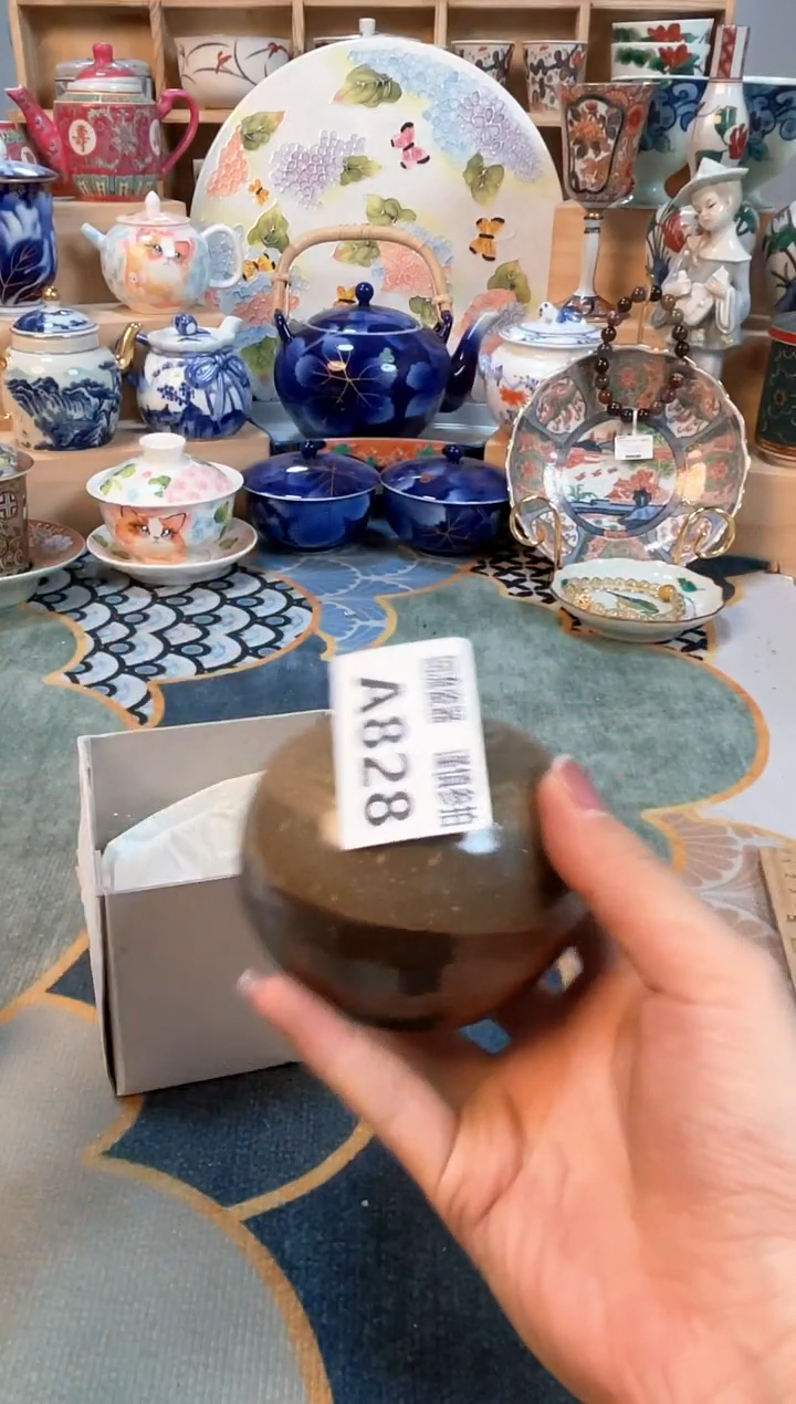 瓷片闪购闪购闪购闪购