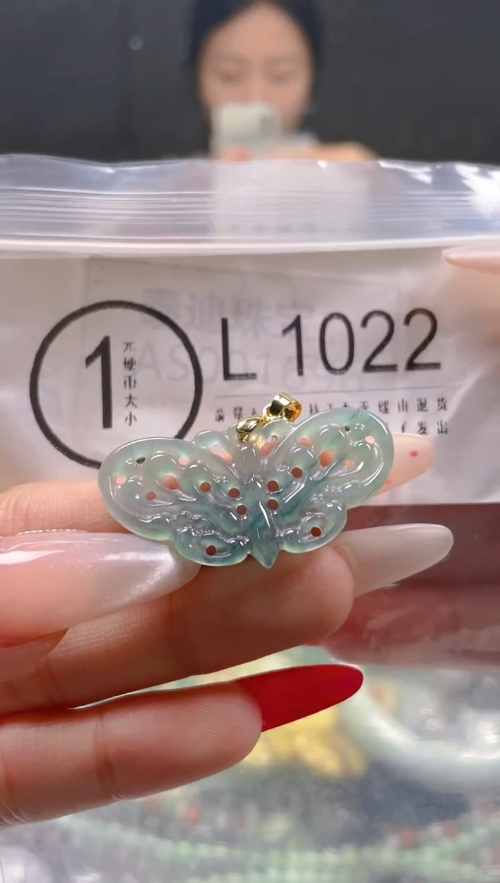 【闪购商品】翡翠颈饰未镶嵌/L/翡翠A货一图一物