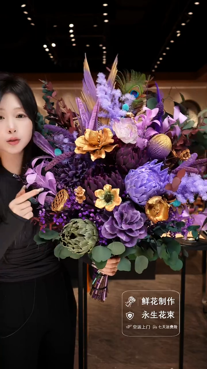 手工艺品琉璃手工花器花束空运包邮送货上门-以图片为准  