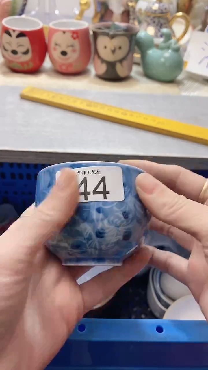 瓷片星*244瓷片瓷片瓷片瓷片